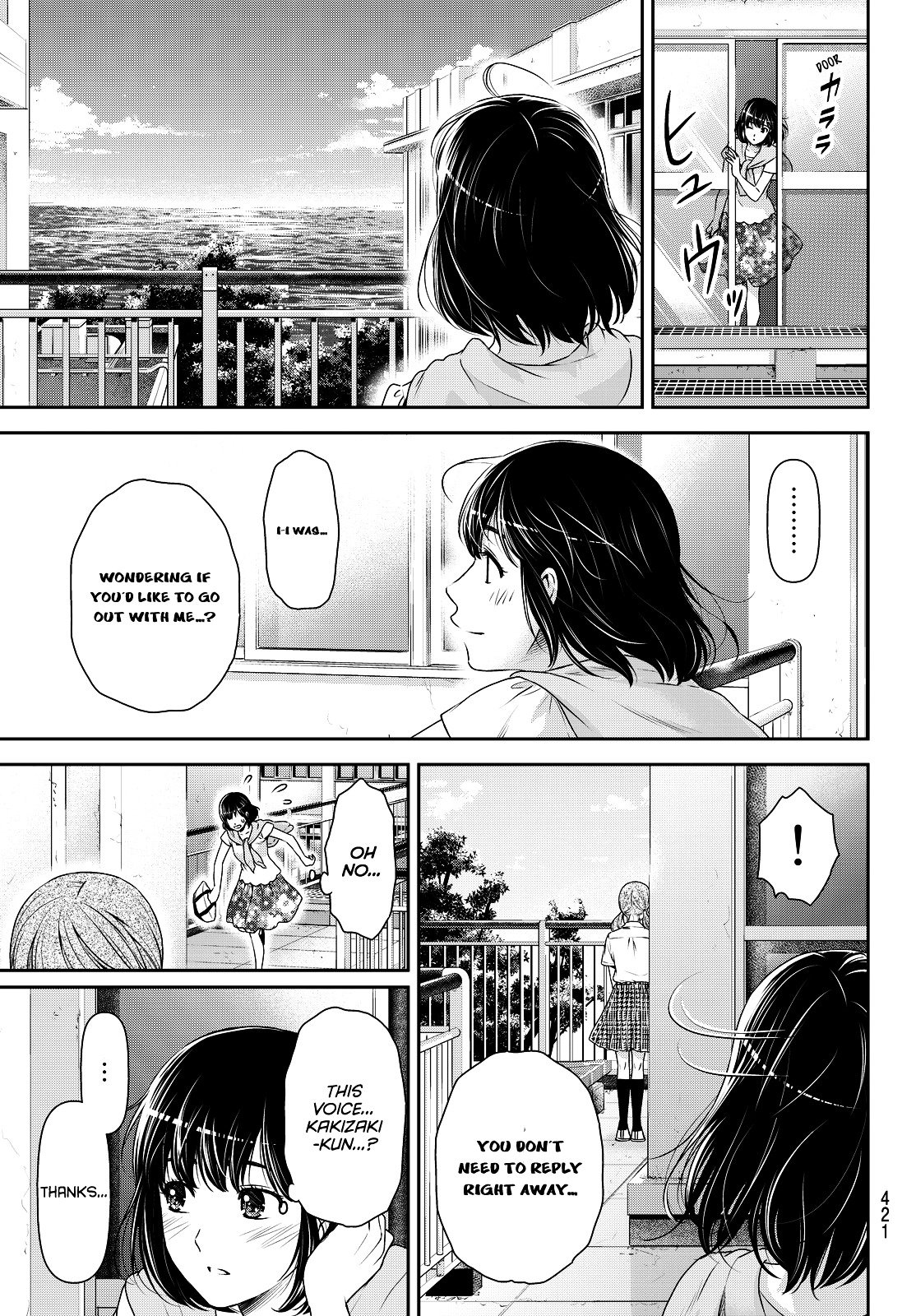 Page 12 of Chapter 92