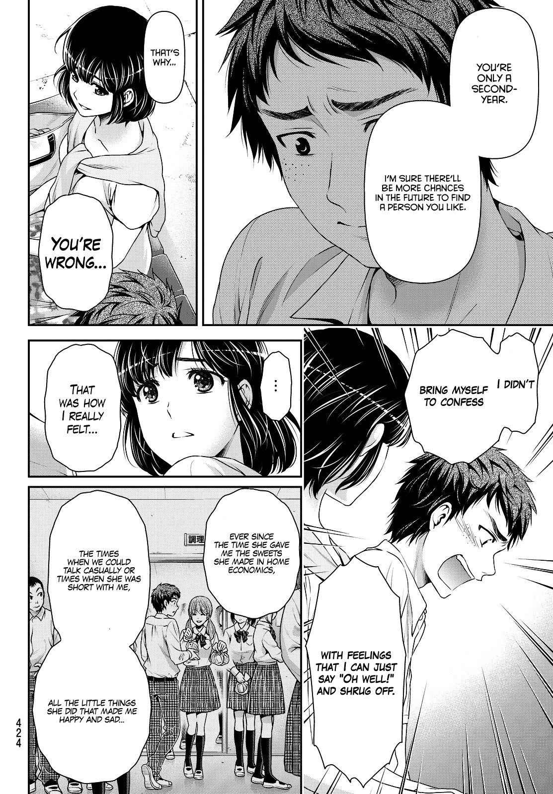 Page 15 of Chapter 92