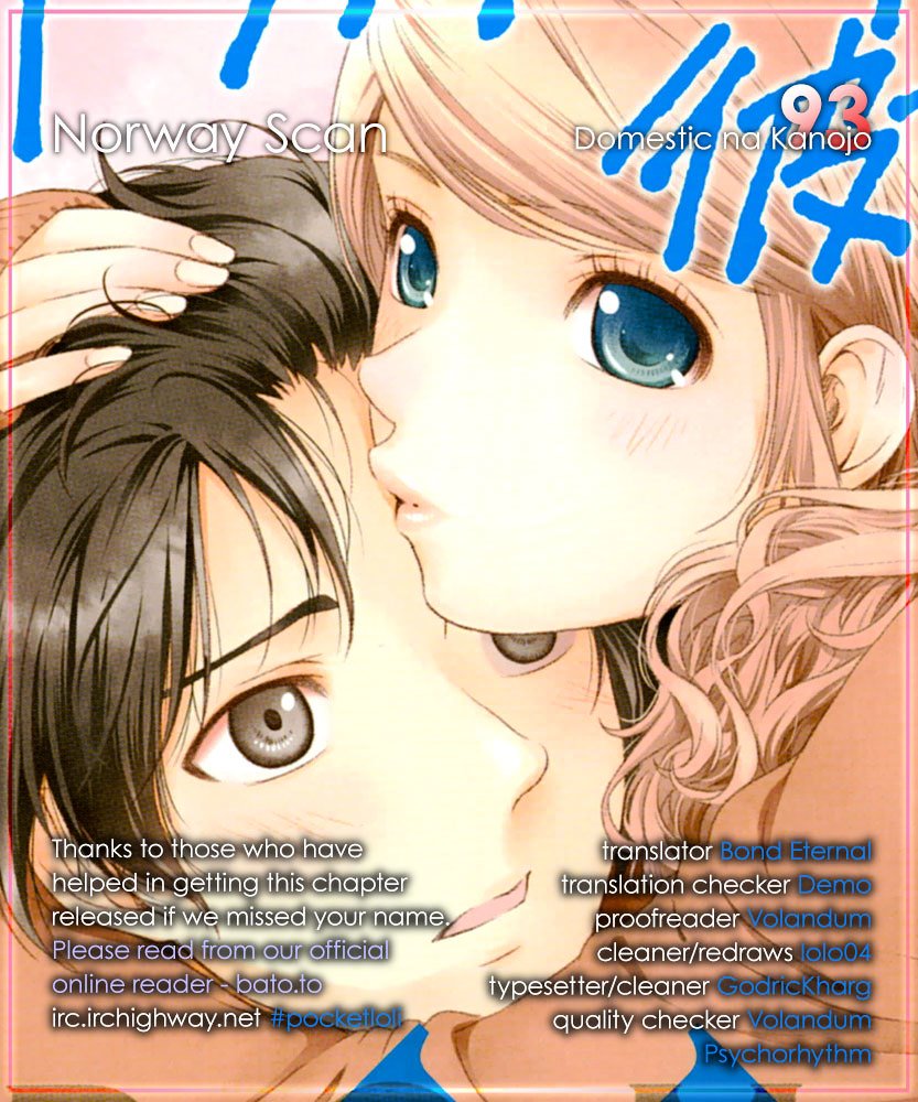 Page 1 of Chapter 93