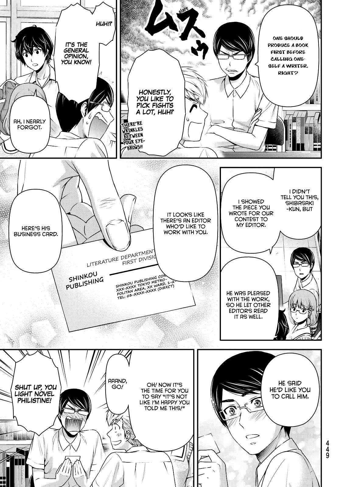 Page 7 of Chapter 93