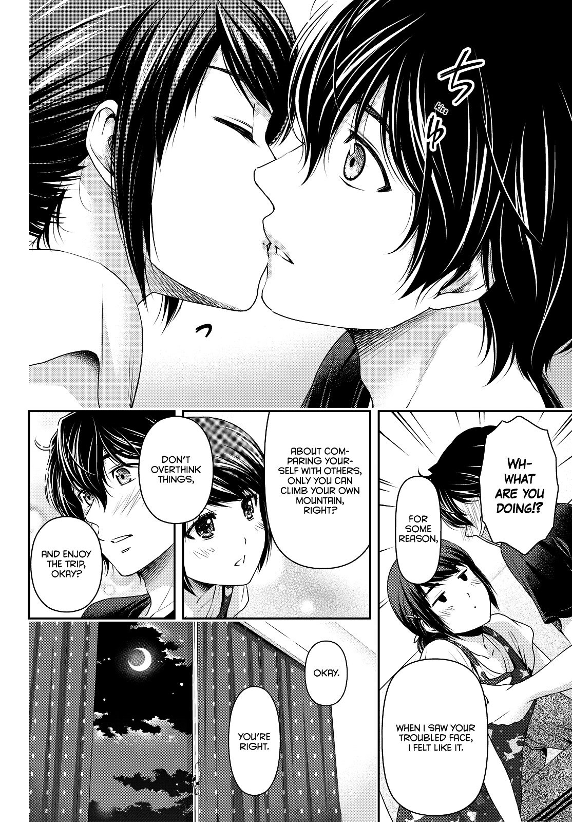 Page 12 of Chapter 93