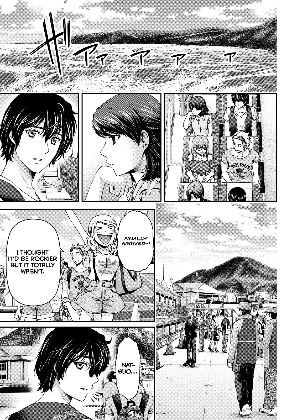 Page 15 of Chapter 93