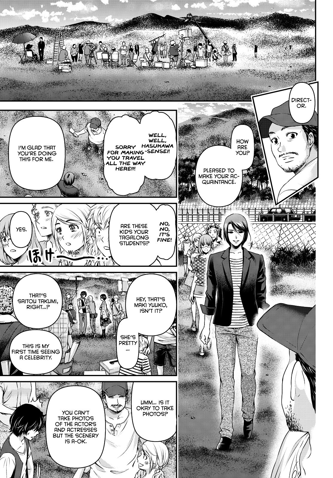 Page 17 of Chapter 93