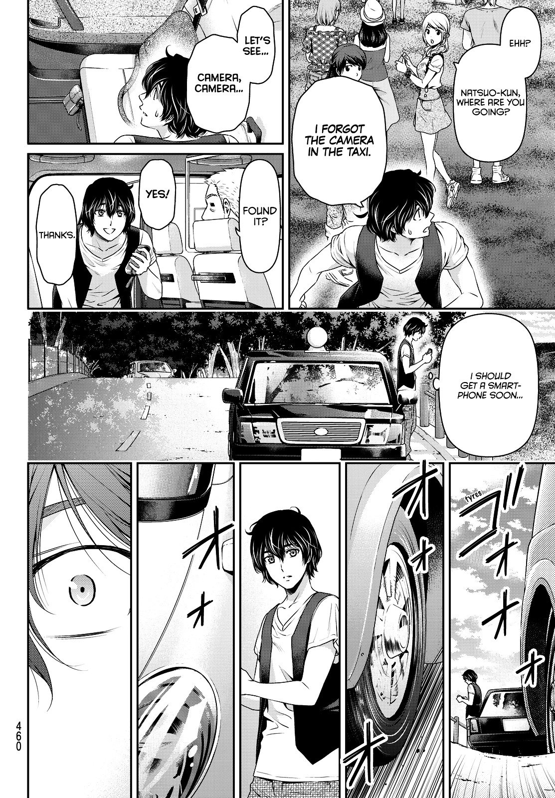 Page 18 of Chapter 93