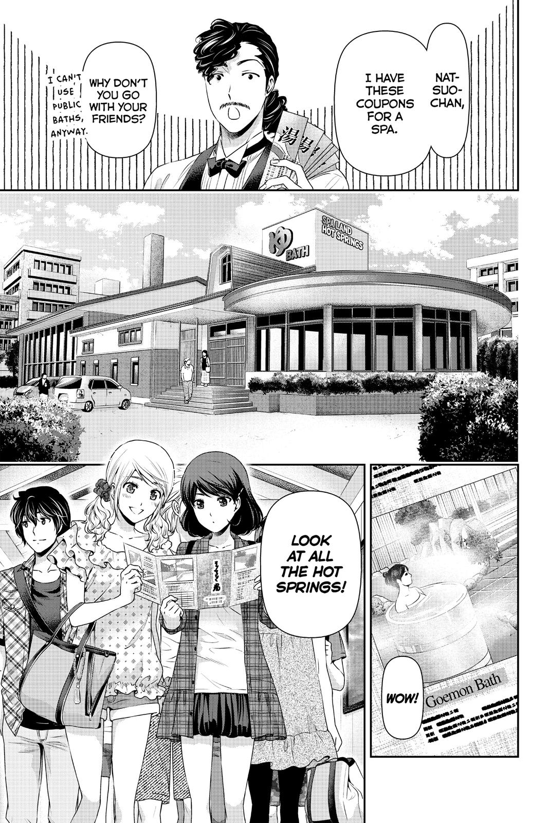 Page 2 of Chapter 94.5