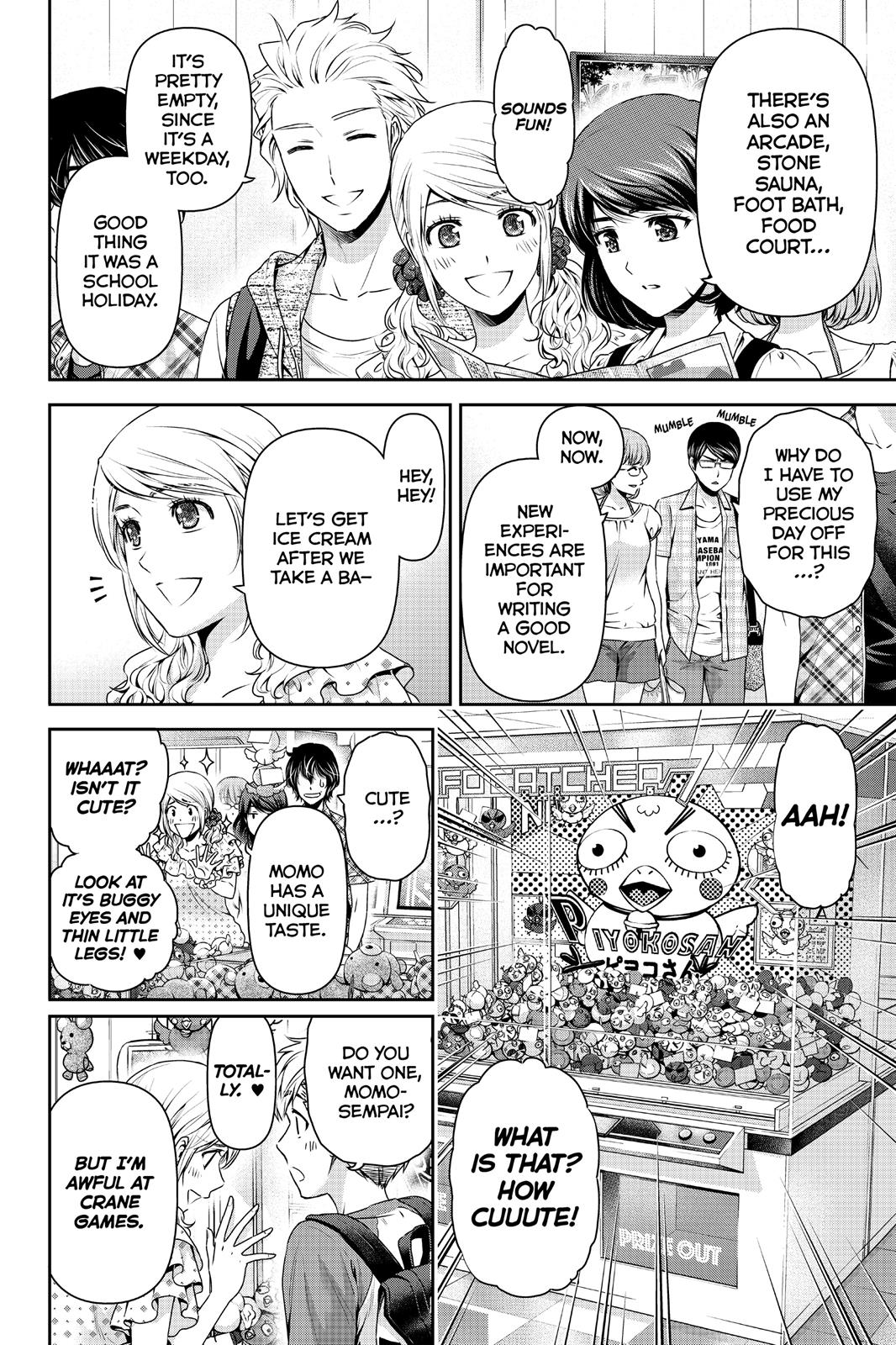 Page 3 of Chapter 94.5