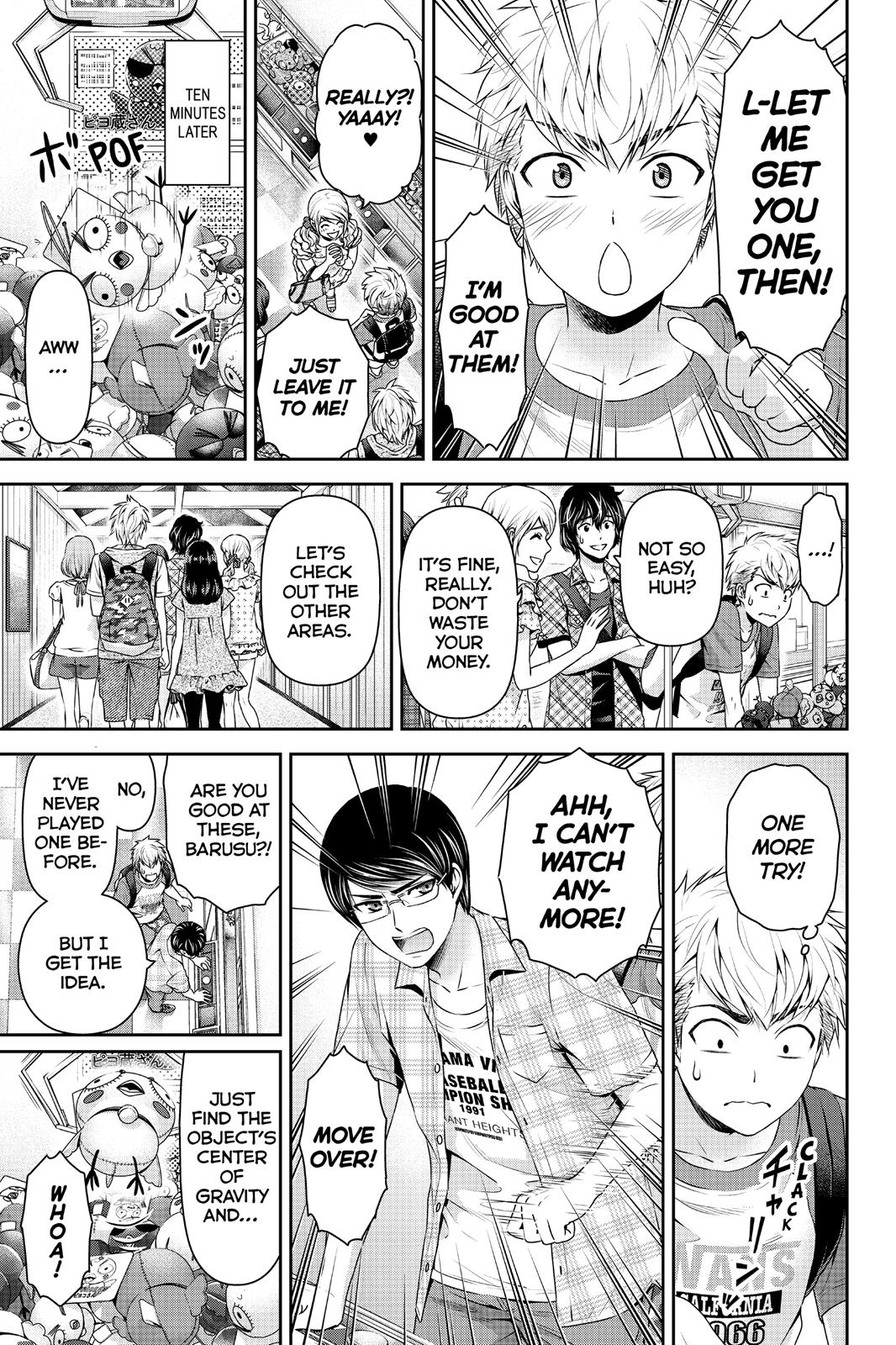 Page 4 of Chapter 94.5
