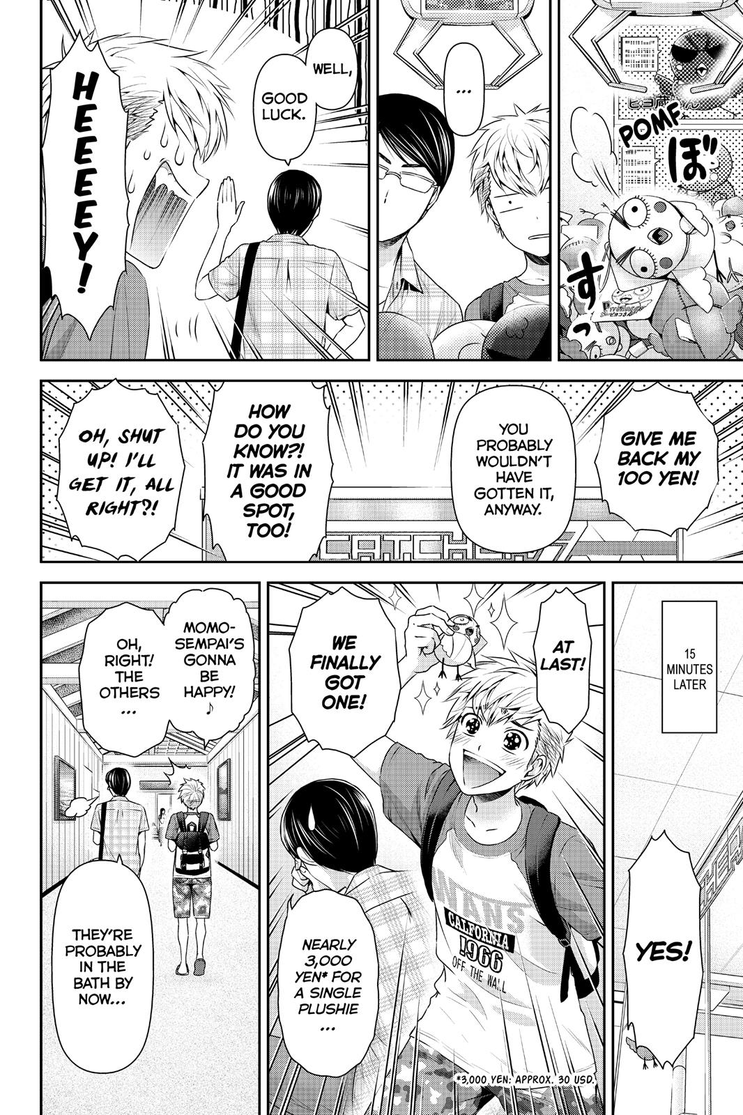 Page 5 of Chapter 94.5