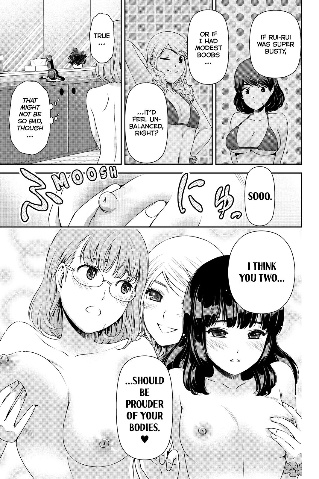 Page 10 of Chapter 94.5