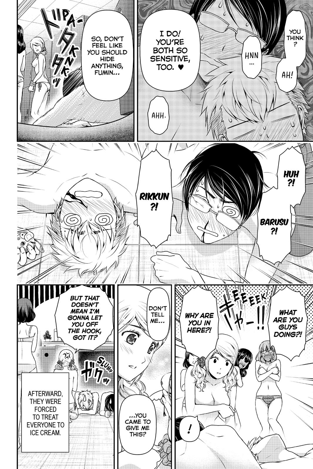 Page 11 of Chapter 94.5