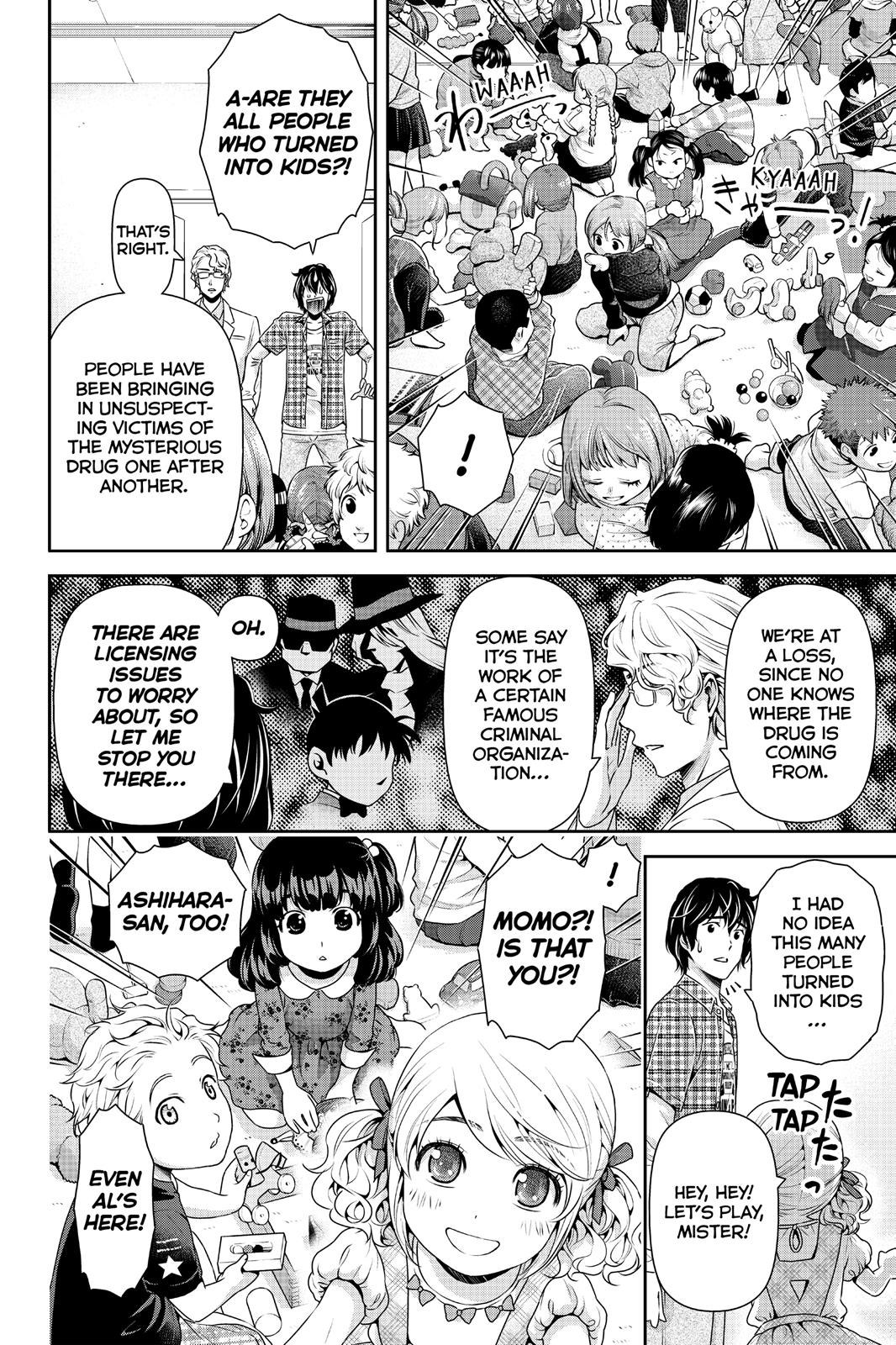 Page 13 of Chapter 94.5