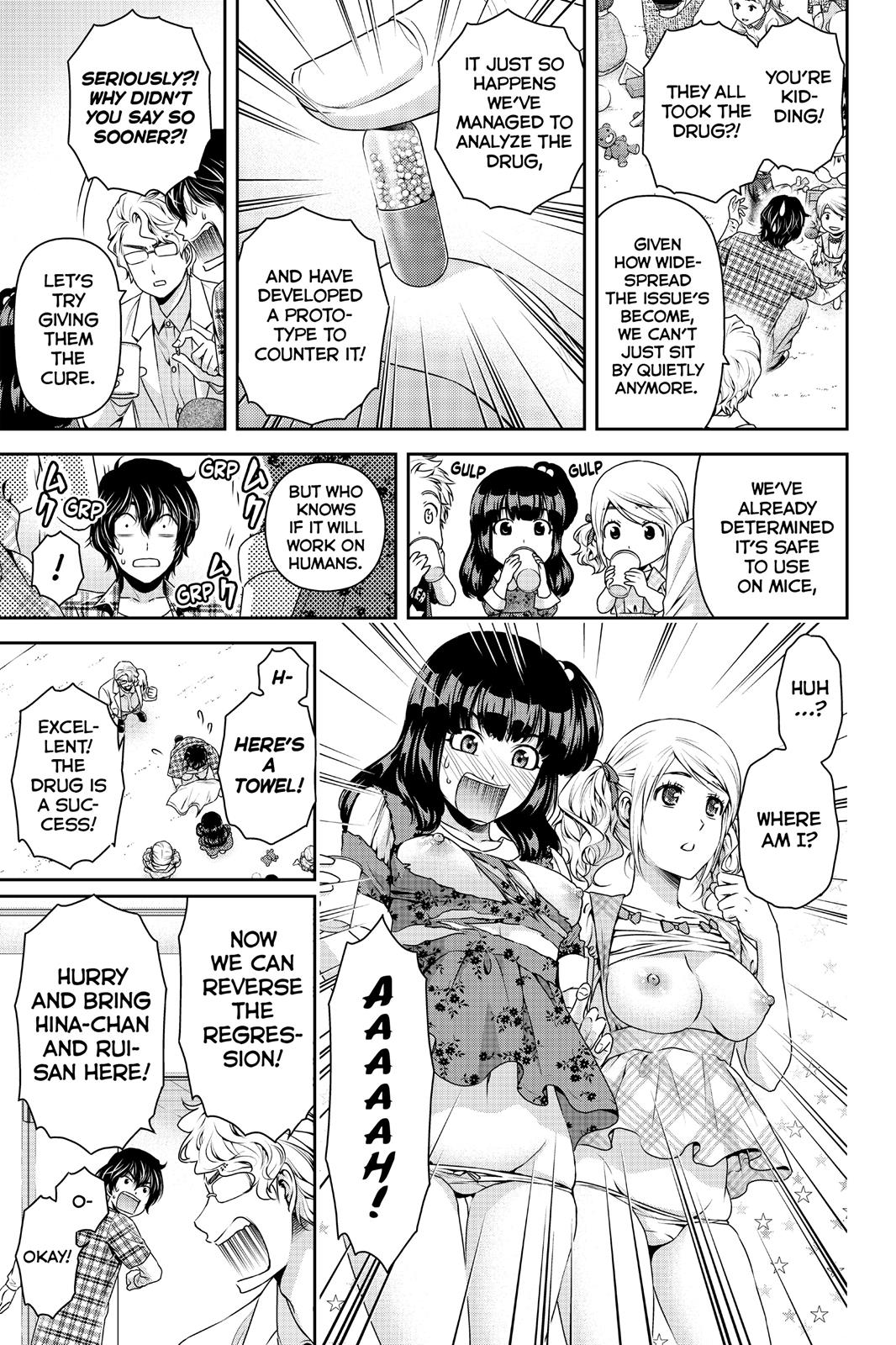 Page 14 of Chapter 94.5