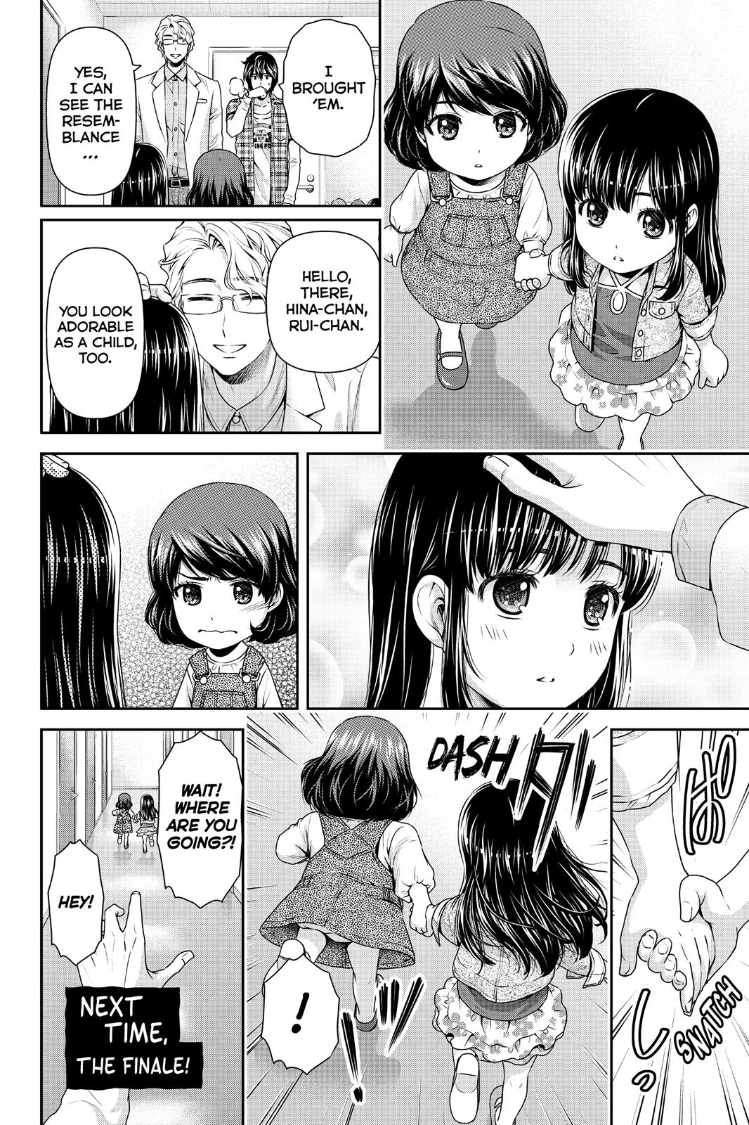 Page 15 of Chapter 94.5