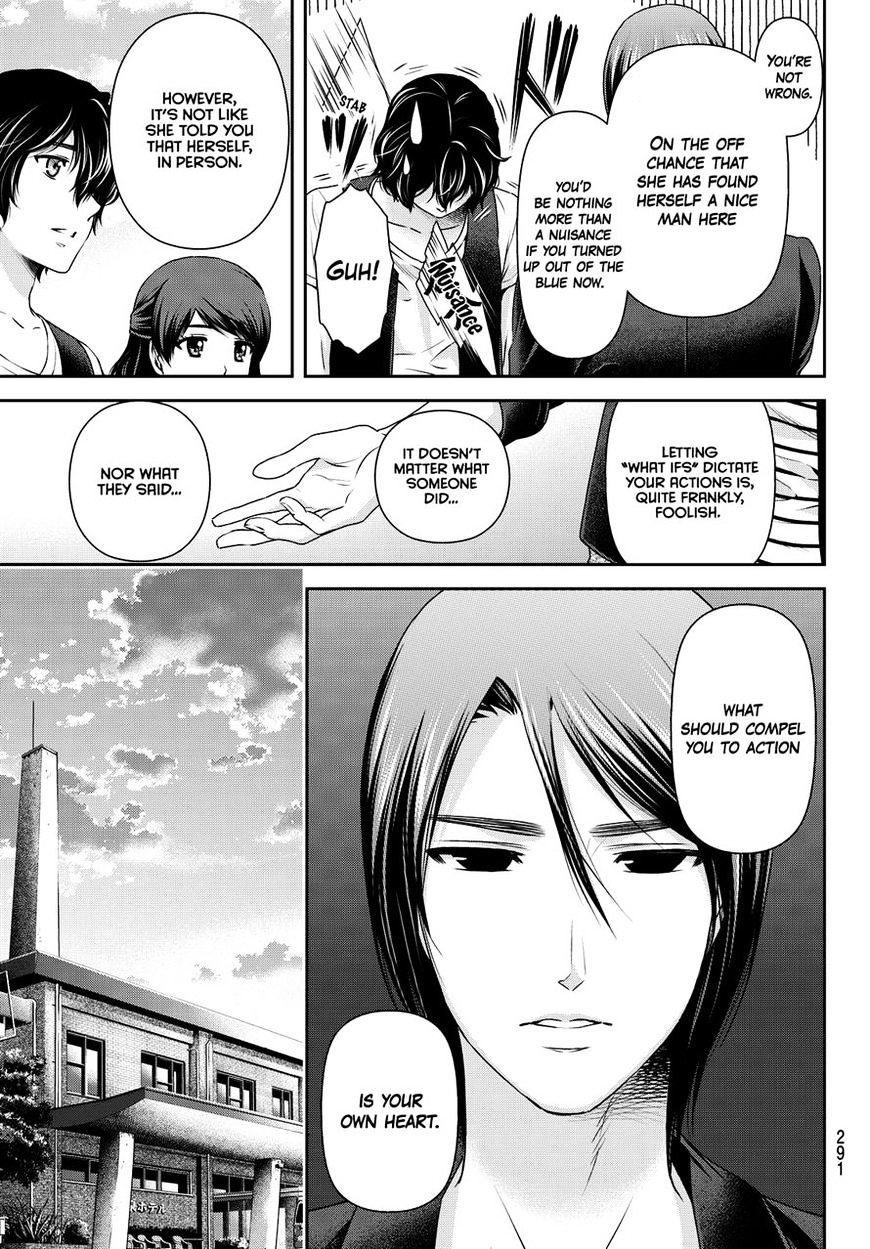 Page 9 of Chapter 94