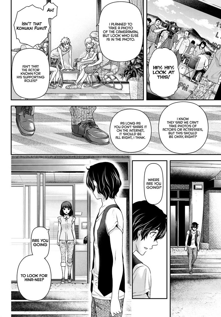 Page 10 of Chapter 94