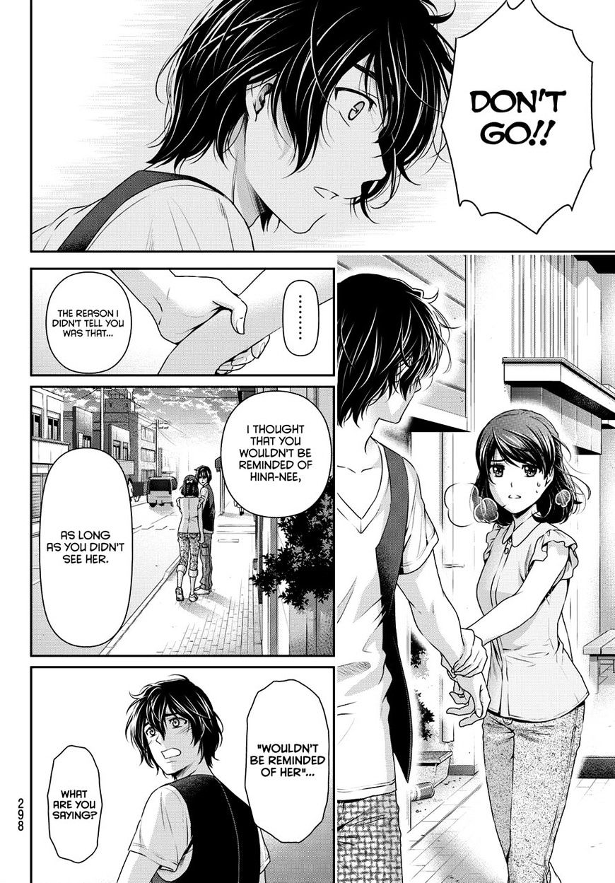 Page 16 of Chapter 94