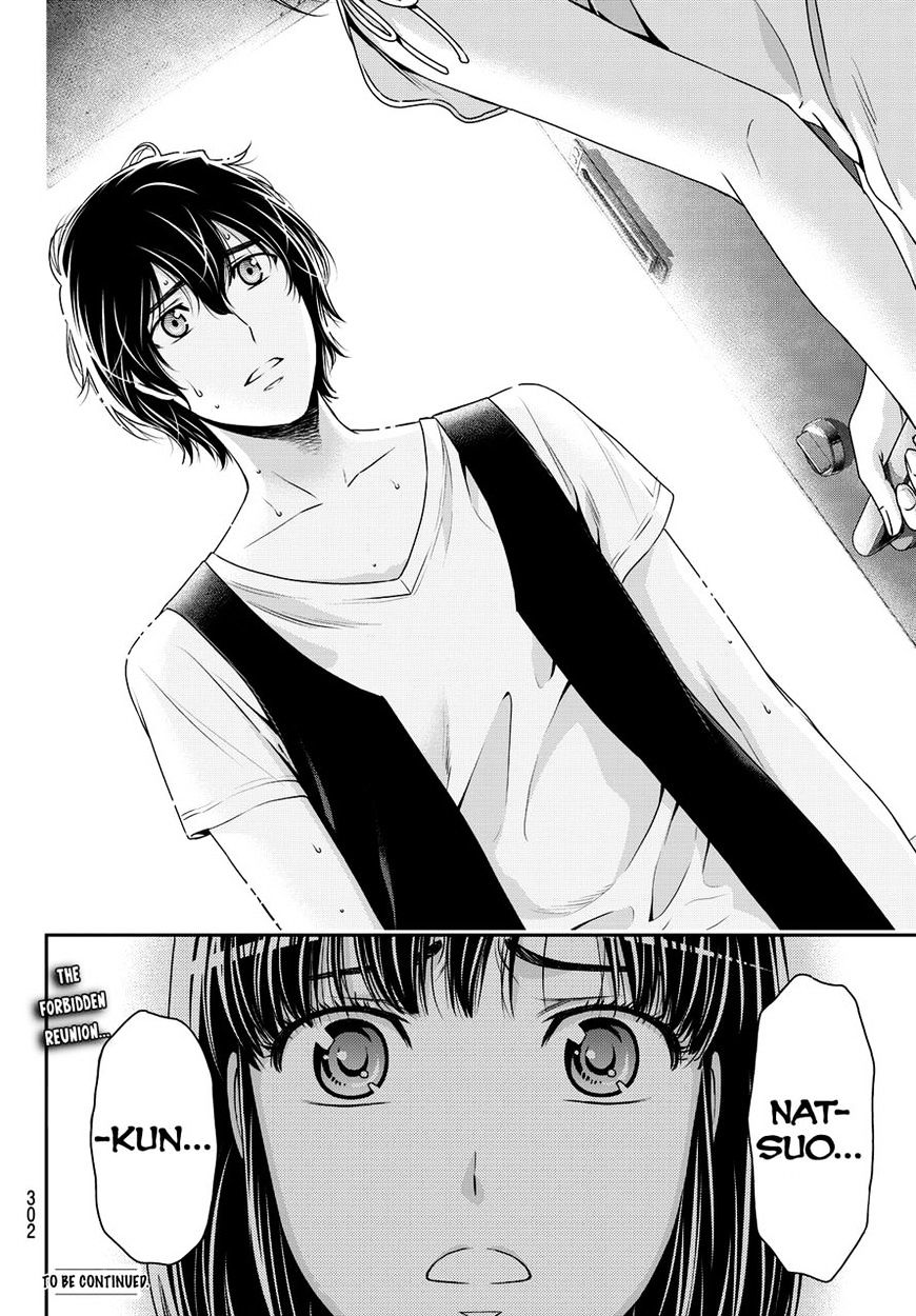 Page 20 of Chapter 94
