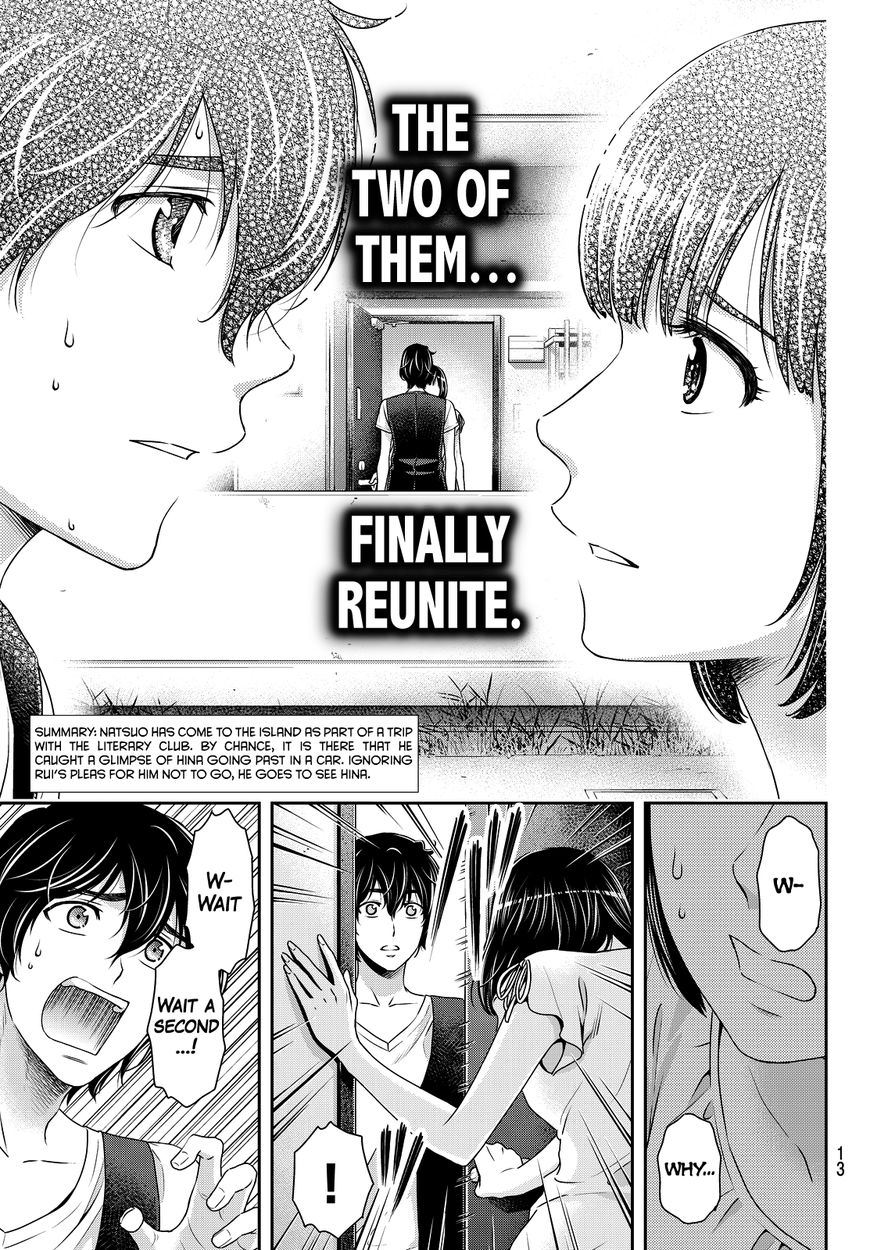 Page 8 of Chapter 95