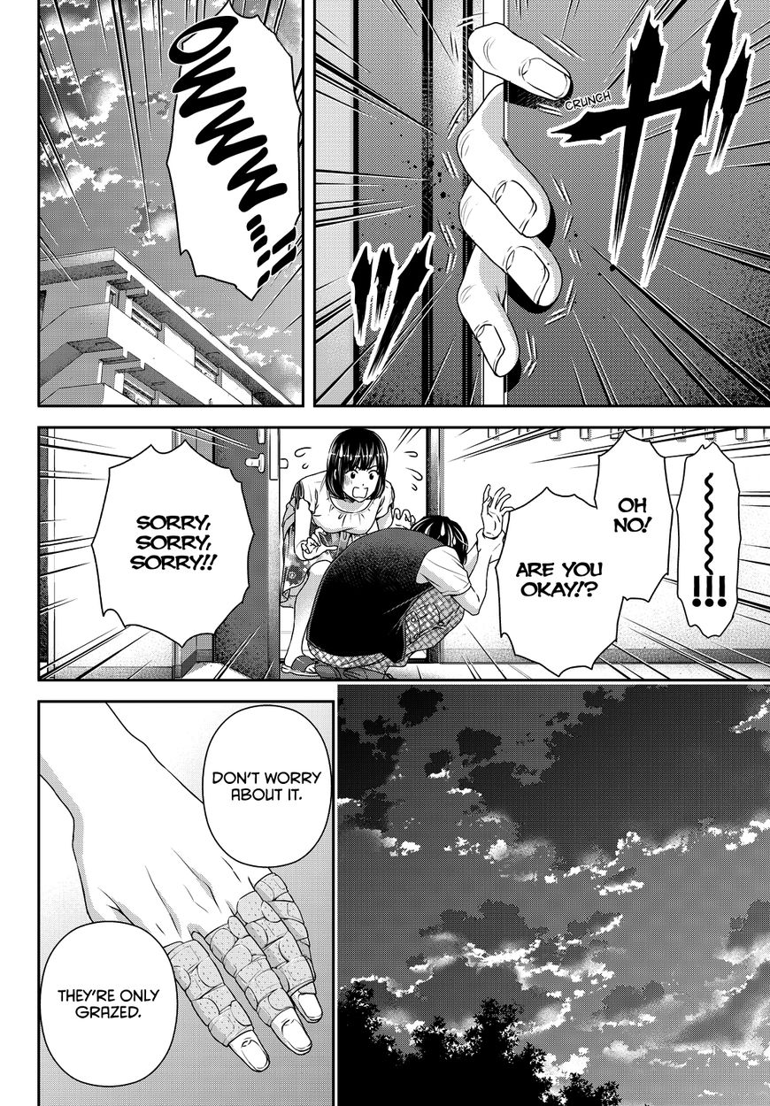 Page 9 of Chapter 95