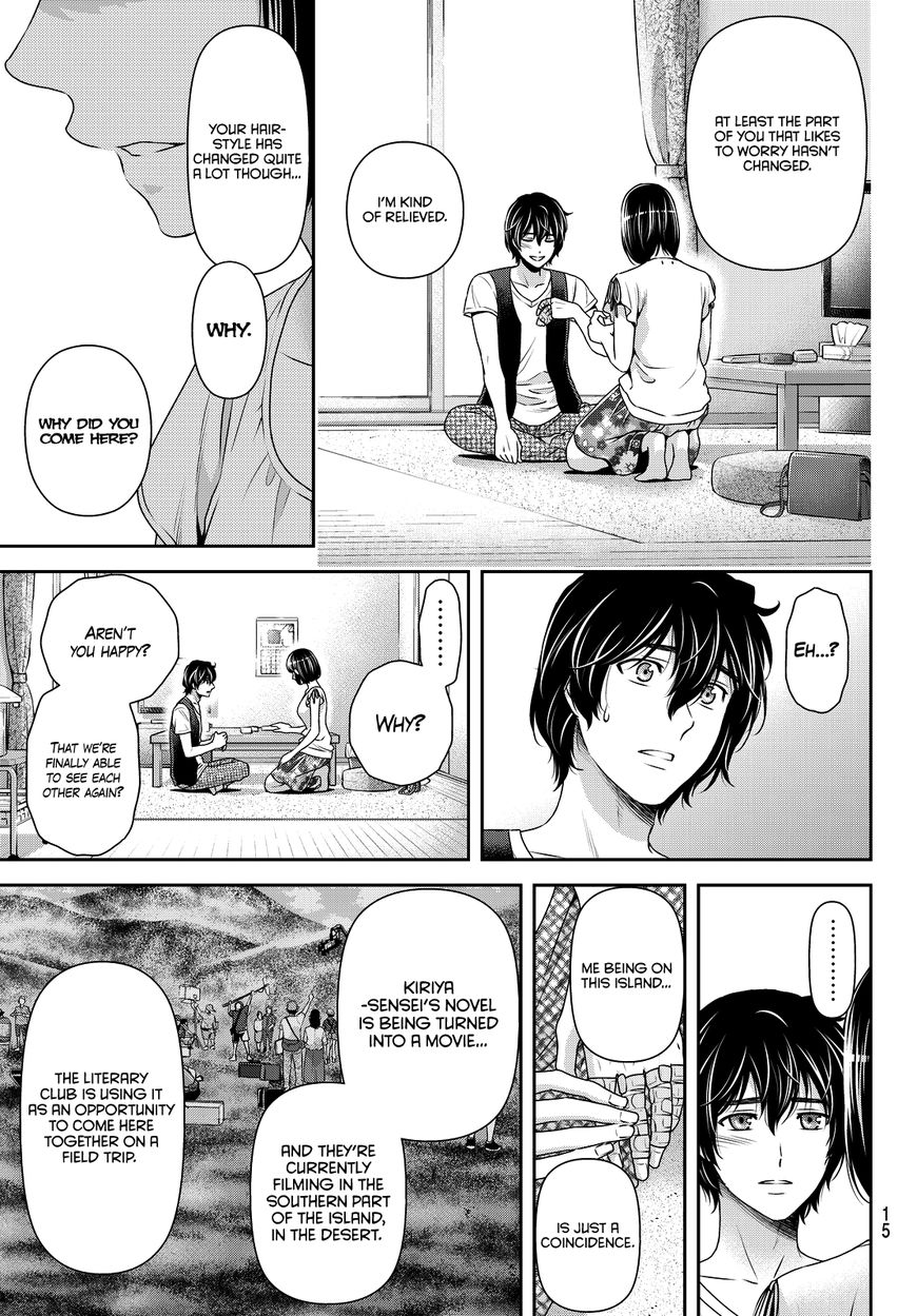 Page 10 of Chapter 95