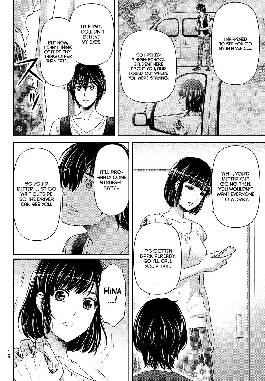 Page 11 of Chapter 95