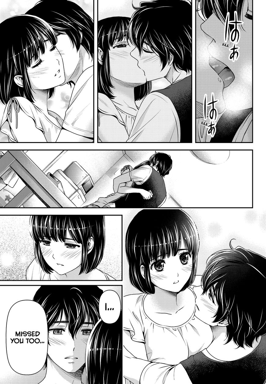 Page 14 of Chapter 95