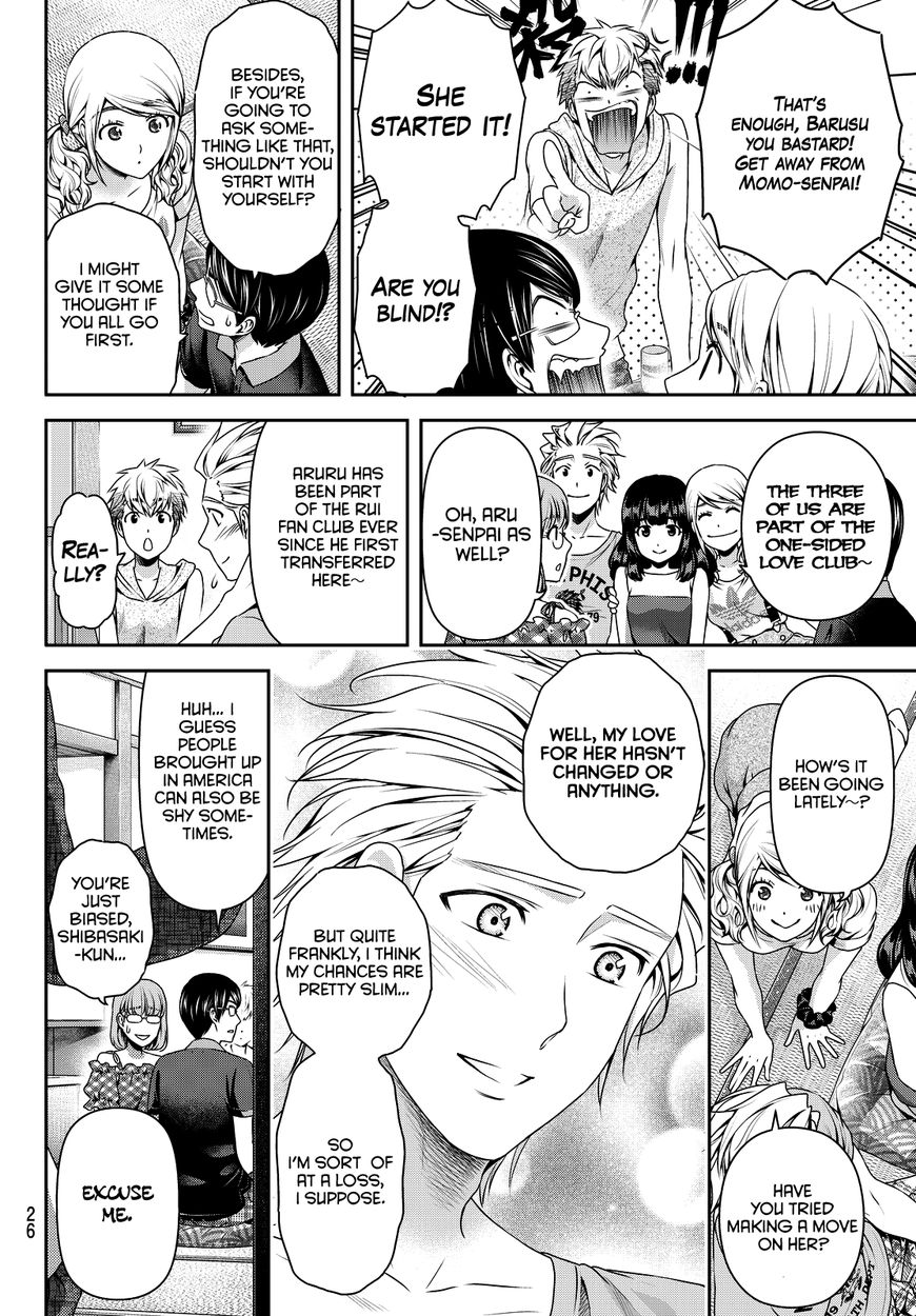 Page 21 of Chapter 95