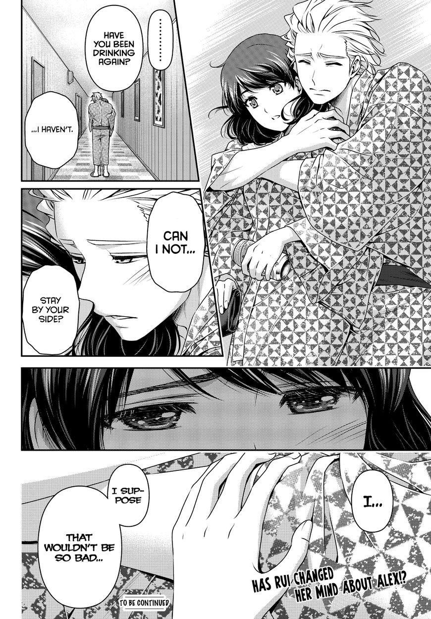 Page 29 of Chapter 95