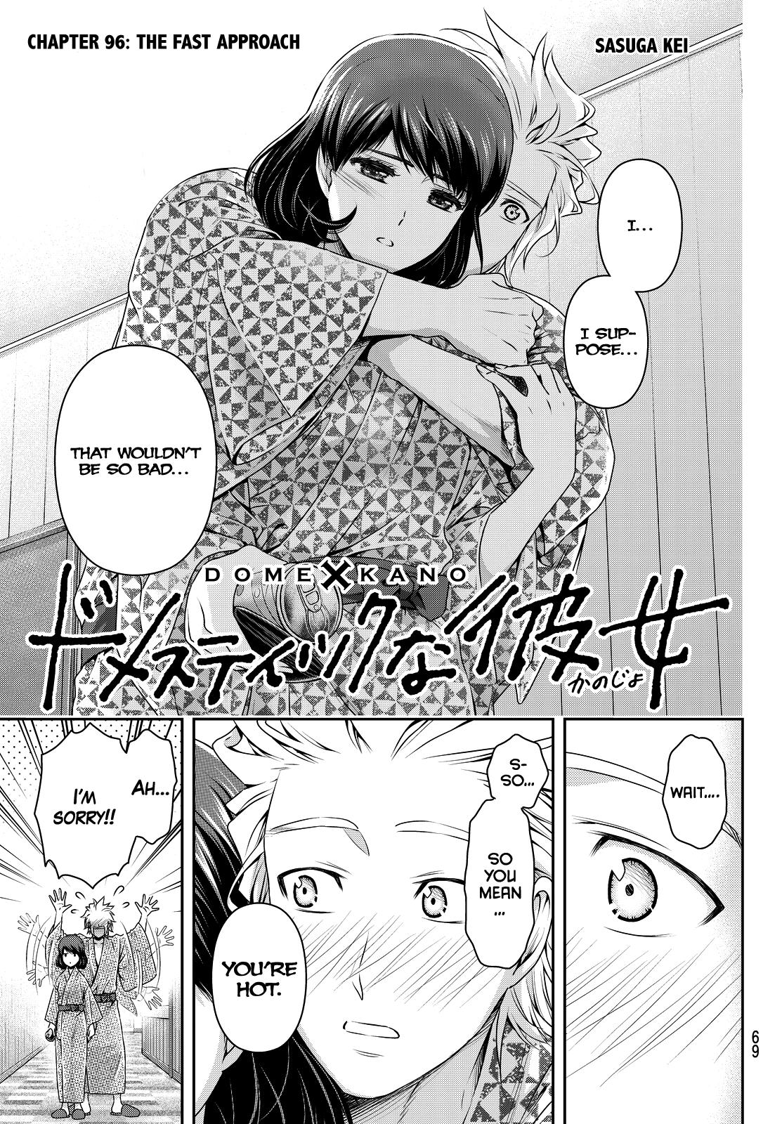 Page 3 of Chapter 96