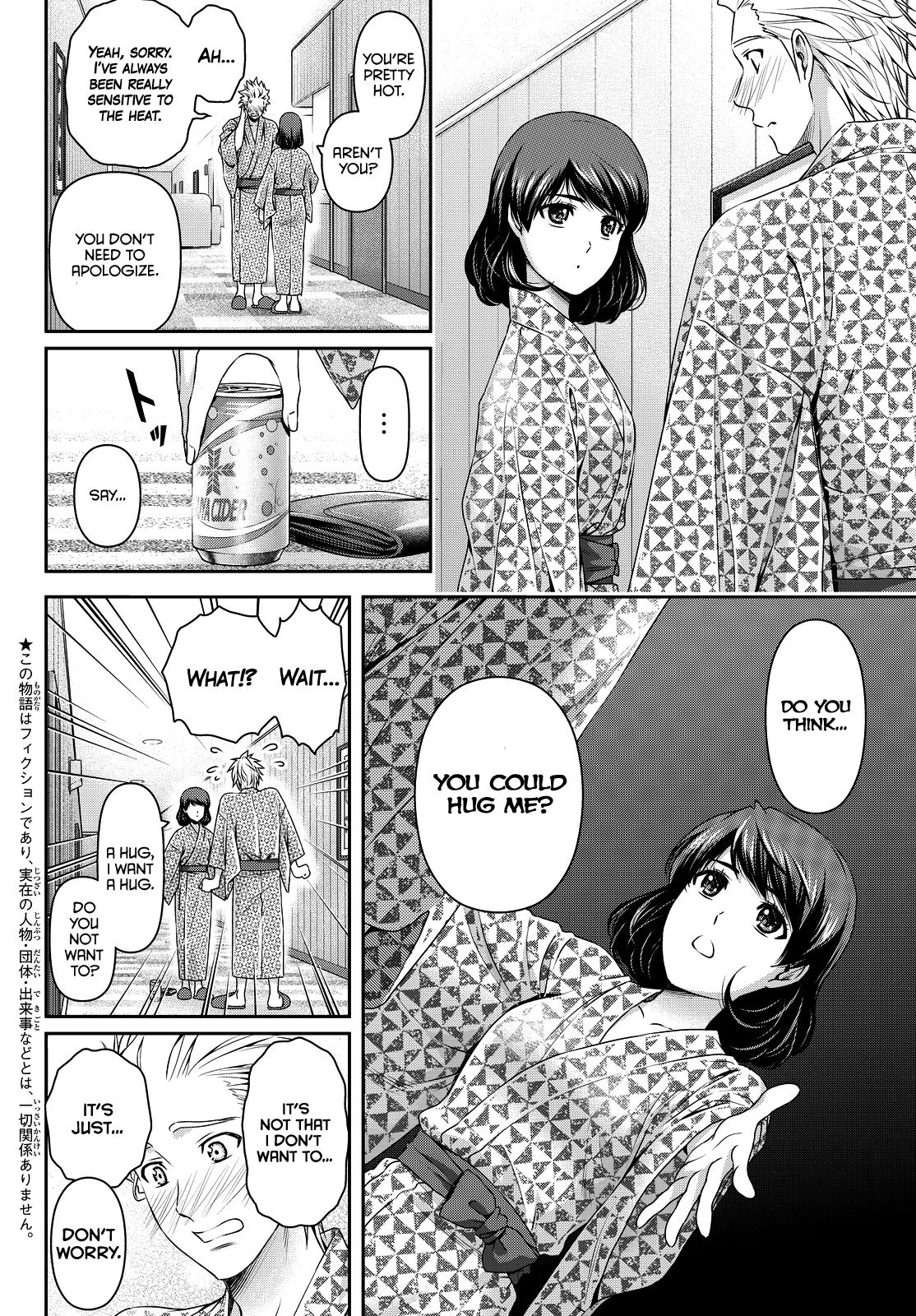 Page 4 of Chapter 96
