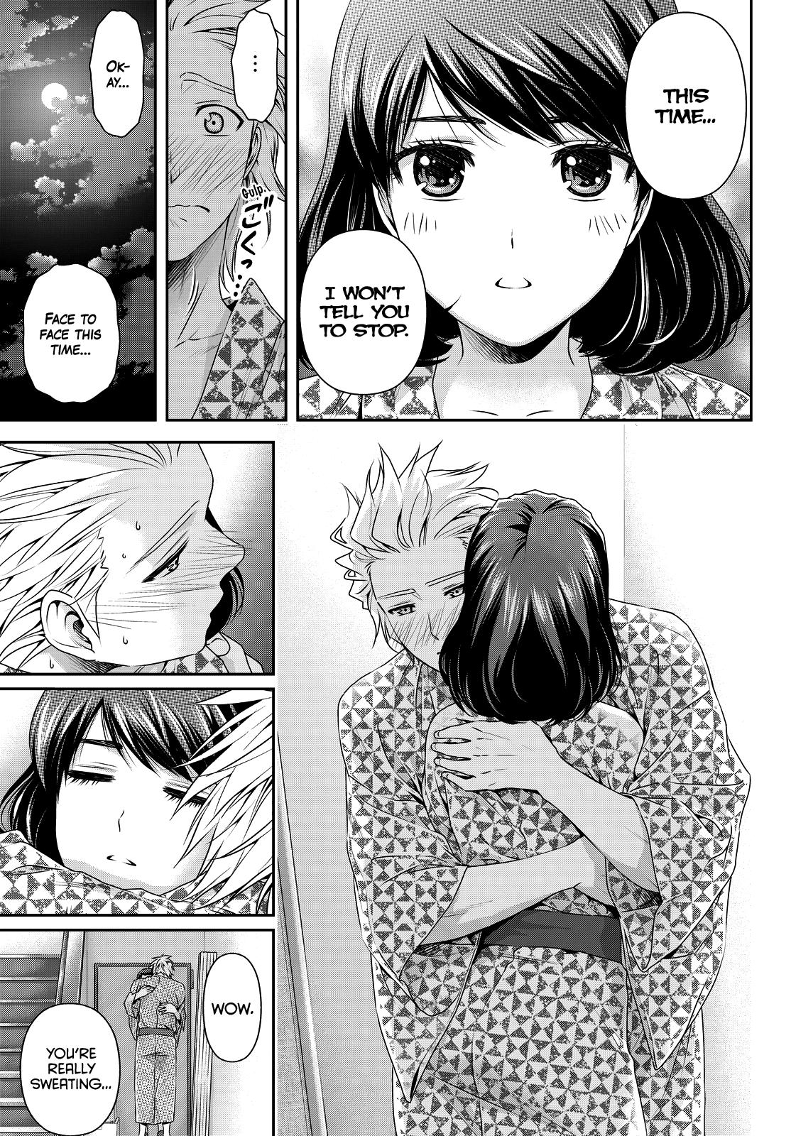 Page 5 of Chapter 96