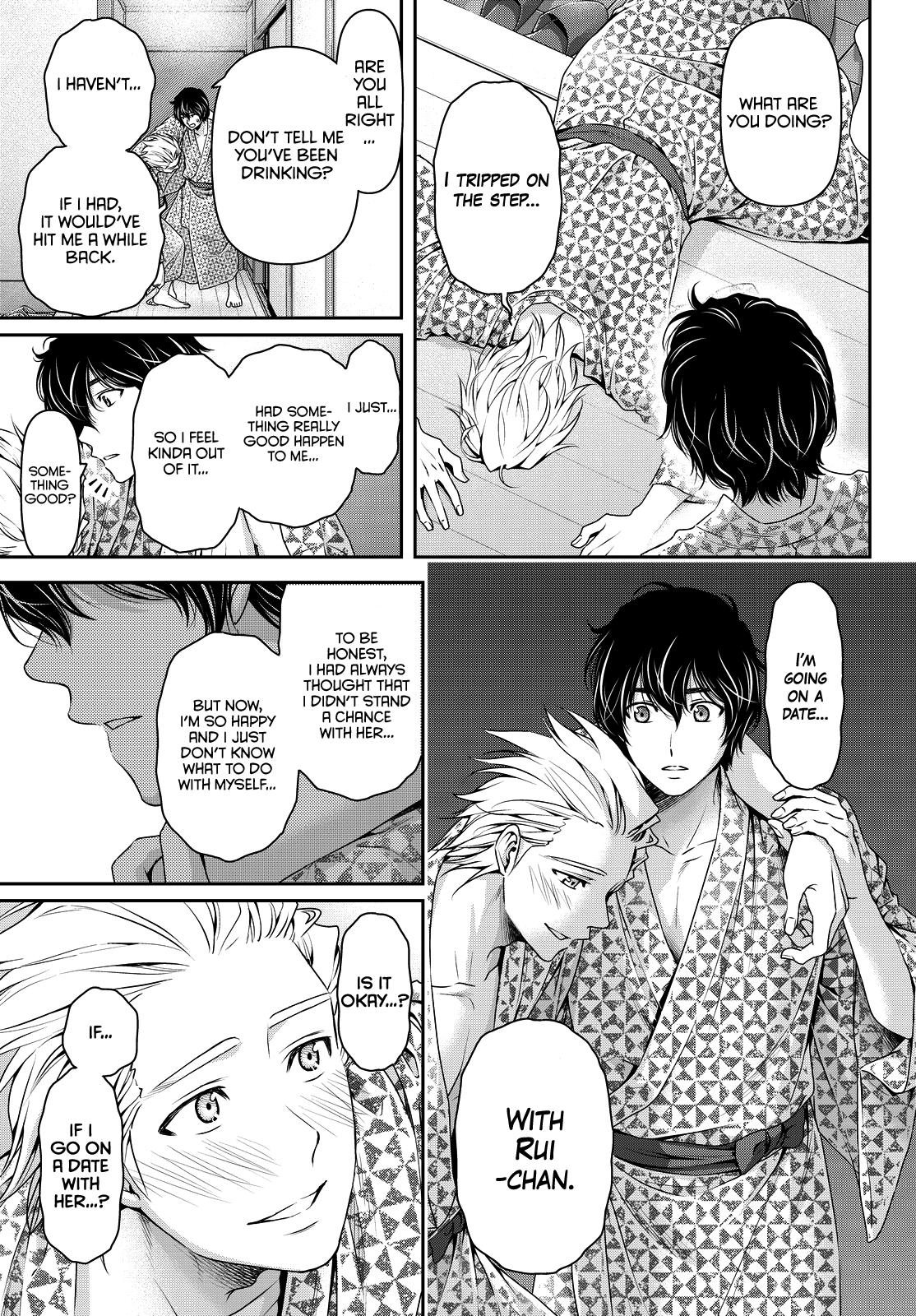 Page 7 of Chapter 96