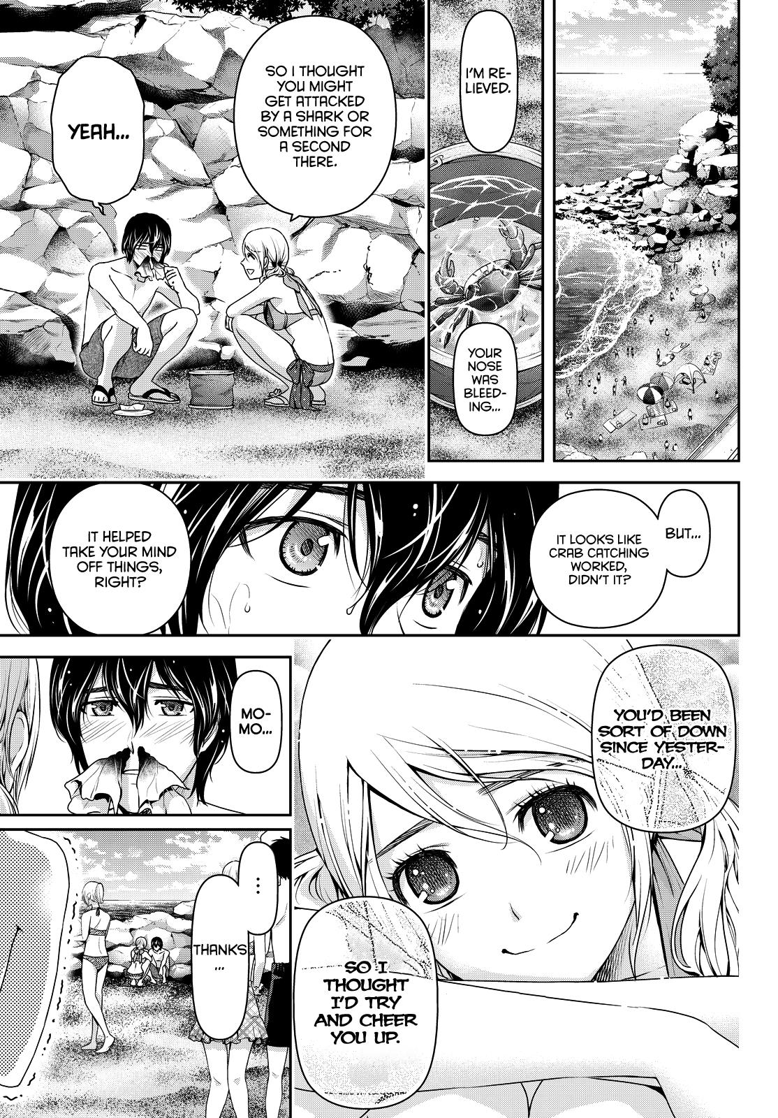 Page 15 of Chapter 96
