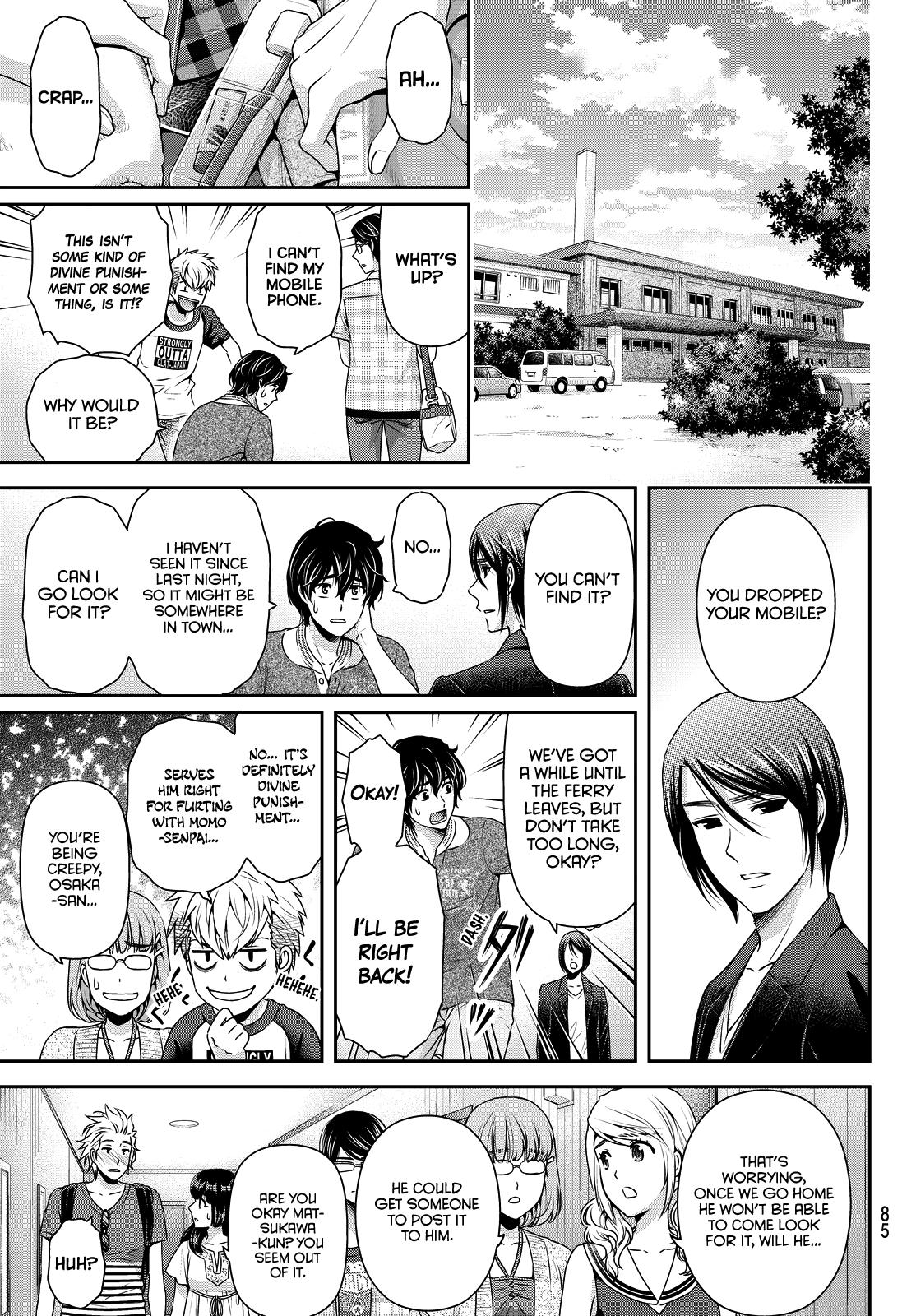 Page 19 of Chapter 96
