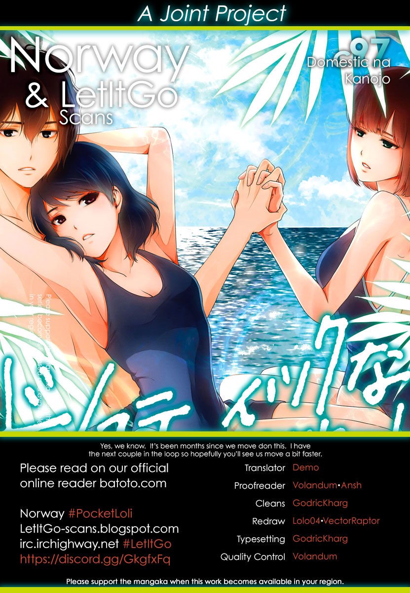 Page 1 of Chapter 97