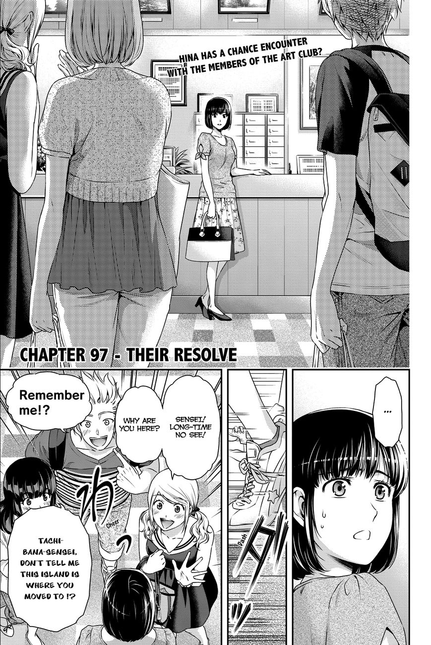 Page 2 of Chapter 97