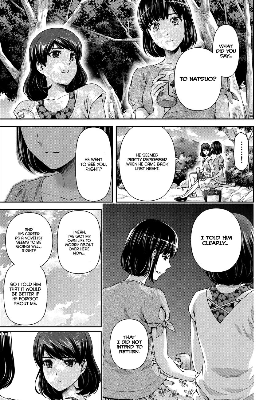 Page 6 of Chapter 97