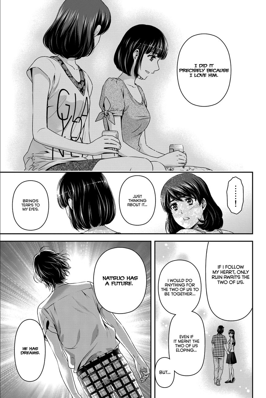 Page 10 of Chapter 97
