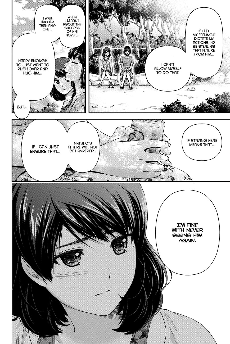 Page 11 of Chapter 97