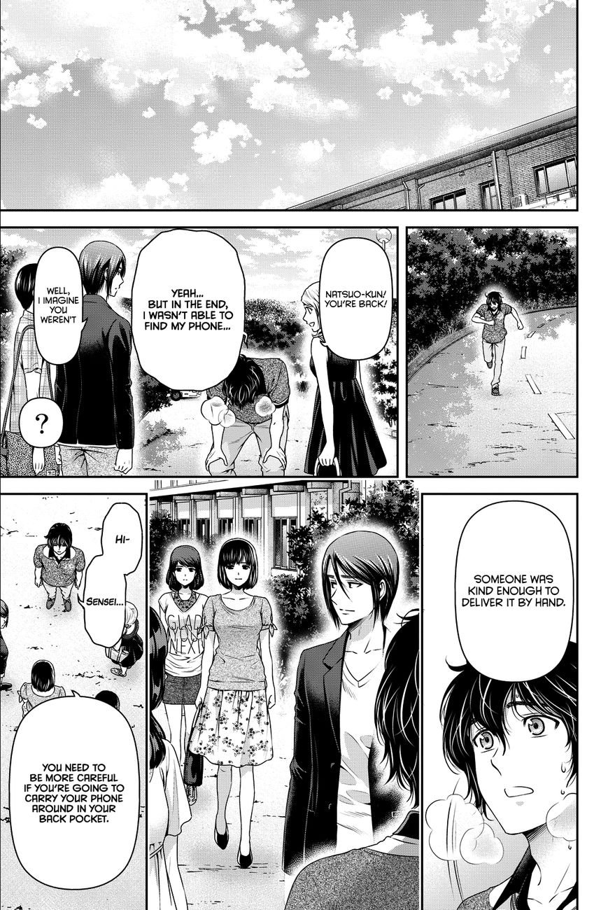 Page 12 of Chapter 97