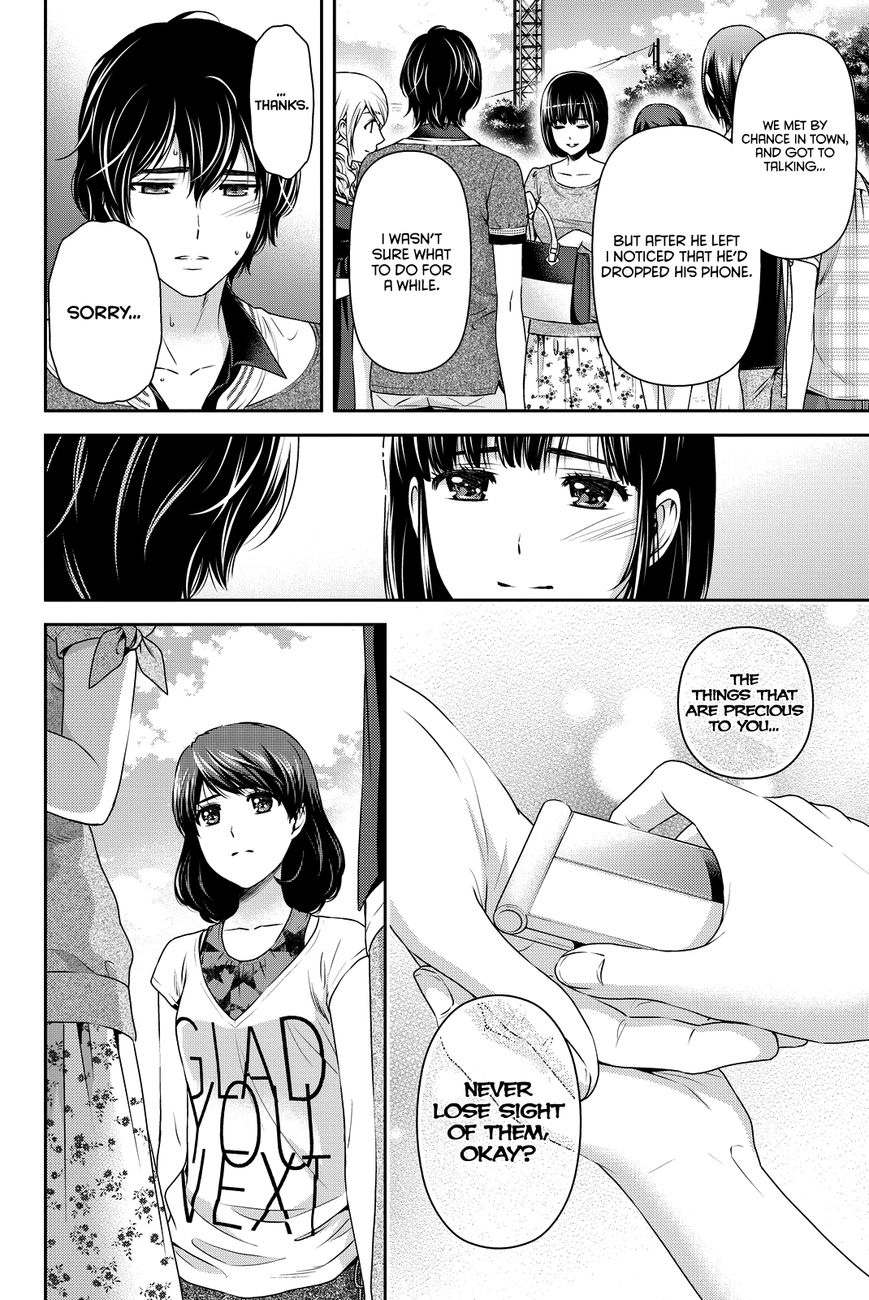 Page 13 of Chapter 97