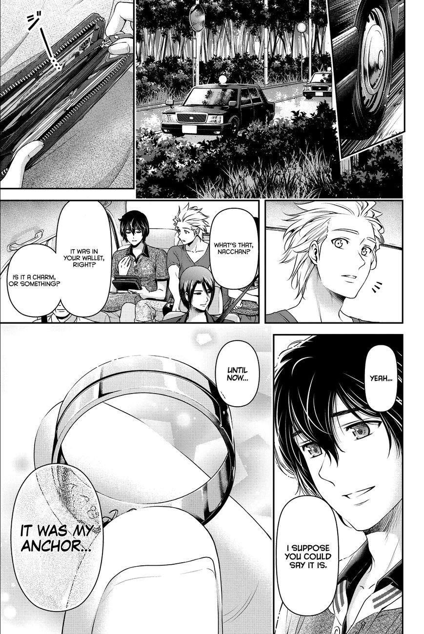 Page 14 of Chapter 97
