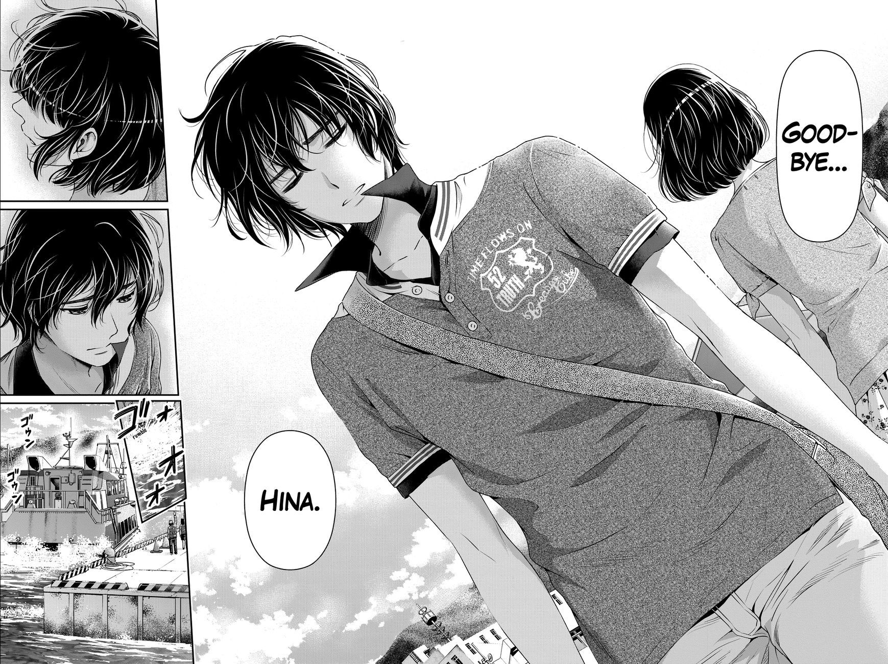 Page 17 of Chapter 97