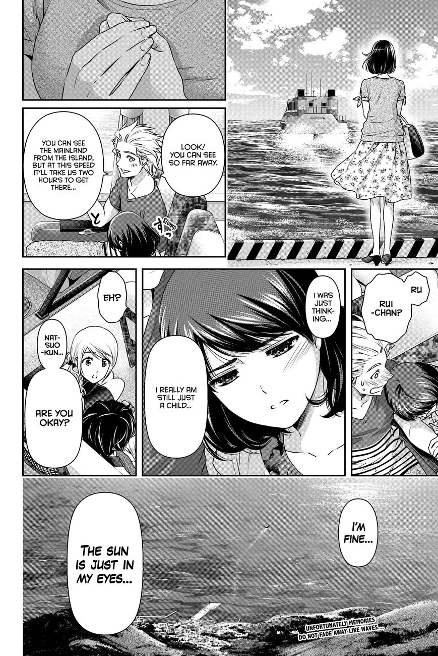 Page 18 of Chapter 97