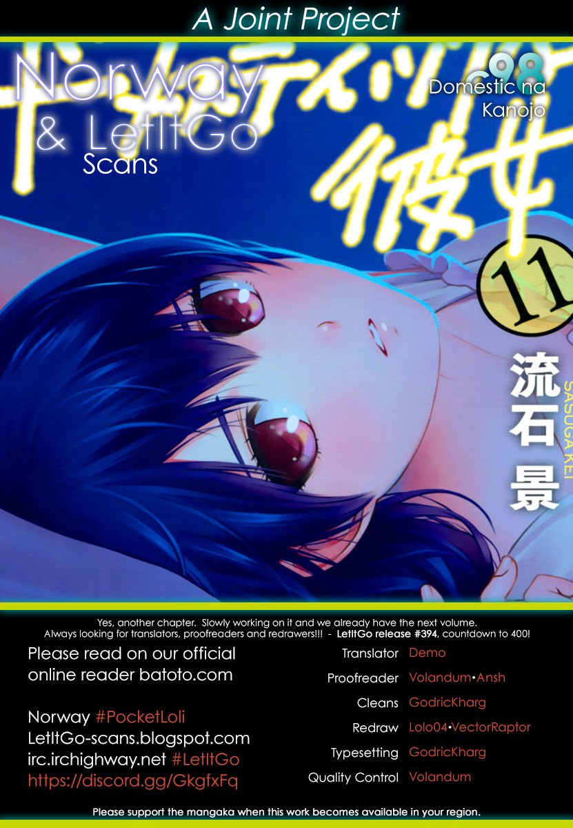 Page 1 of Chapter 98