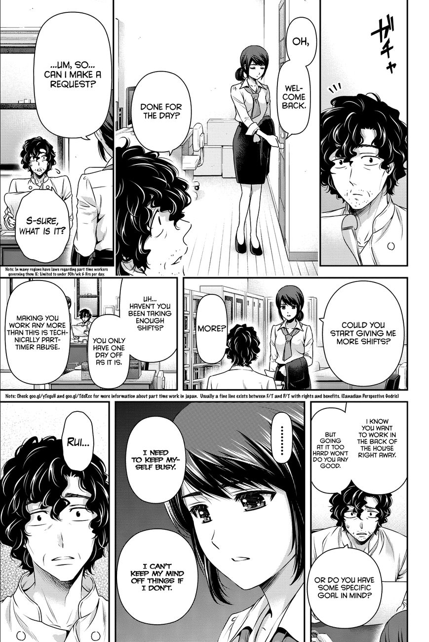 Page 4 of Chapter 98