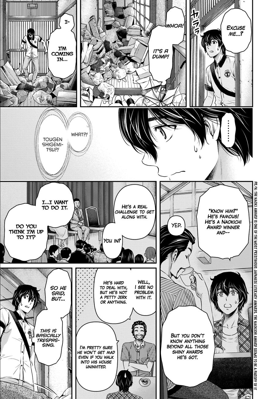 Page 10 of Chapter 98