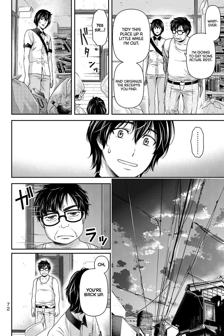 Page 13 of Chapter 98
