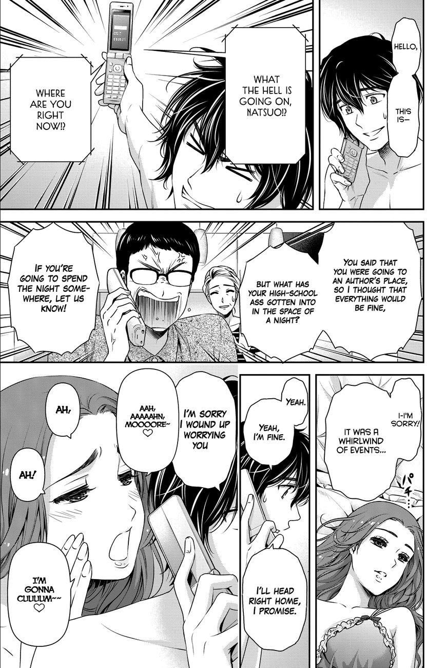 Page 4 of Chapter 99