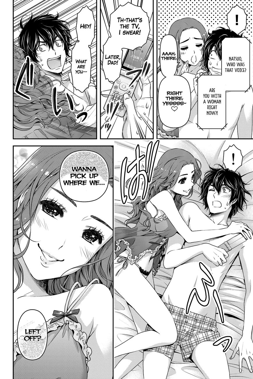 Page 5 of Chapter 99
